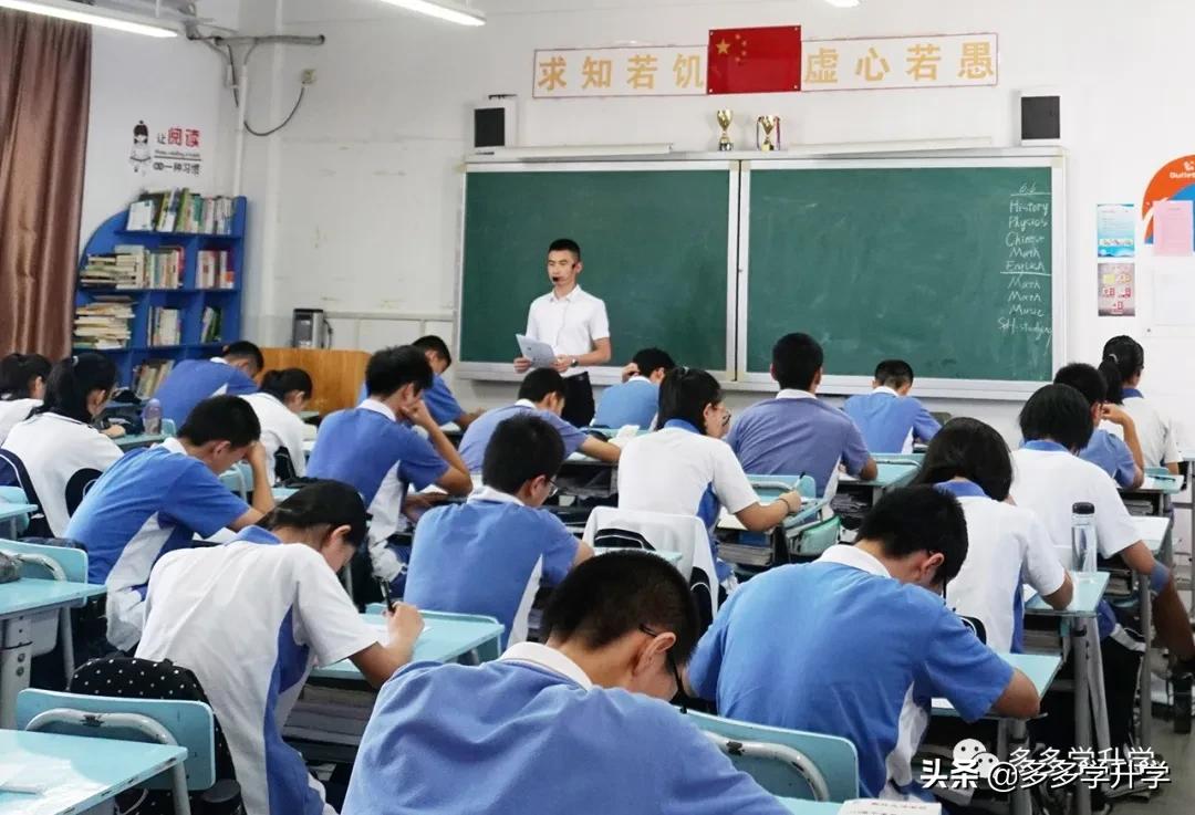 深圳南山外国语高级中学,深圳南山外国语科华分校