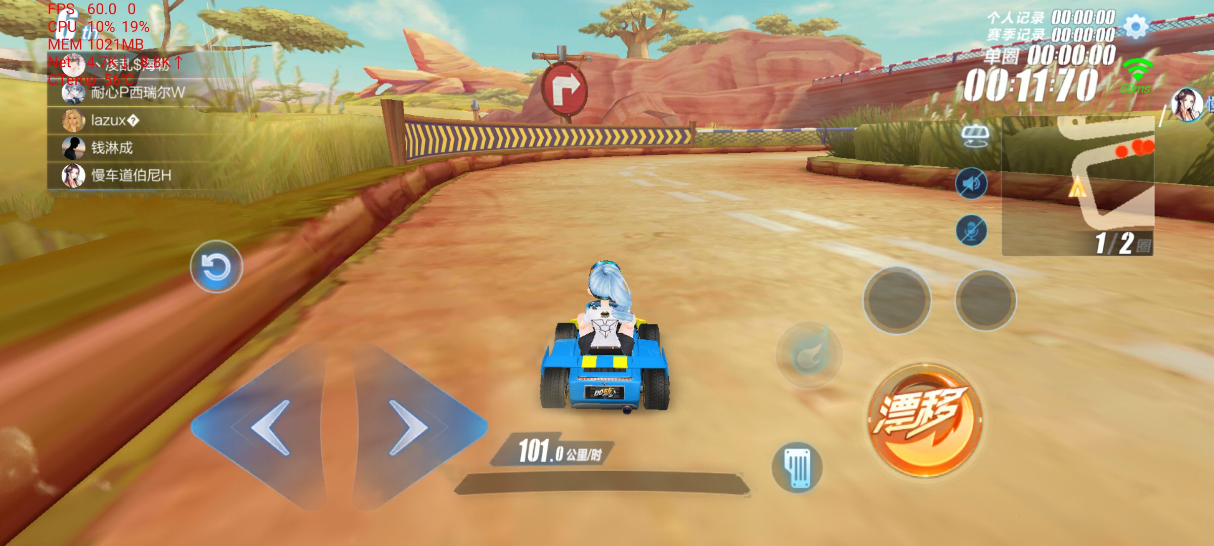 6.81寸平板+液冷+7nm游戏芯，荣耀Play4评测：高考结束，游戏开始