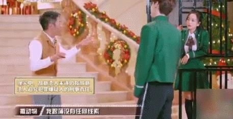 撒贝宁蒲熠星明星大侦探搞笑场面,明星大侦探第四季蒲熠星撒贝宁