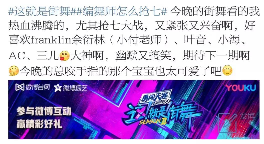 太残忍了吧,太残忍了