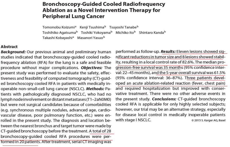 支气管镜高频电刀治疗中央型肺癌,支气管镜在早期肺癌诊断的意义