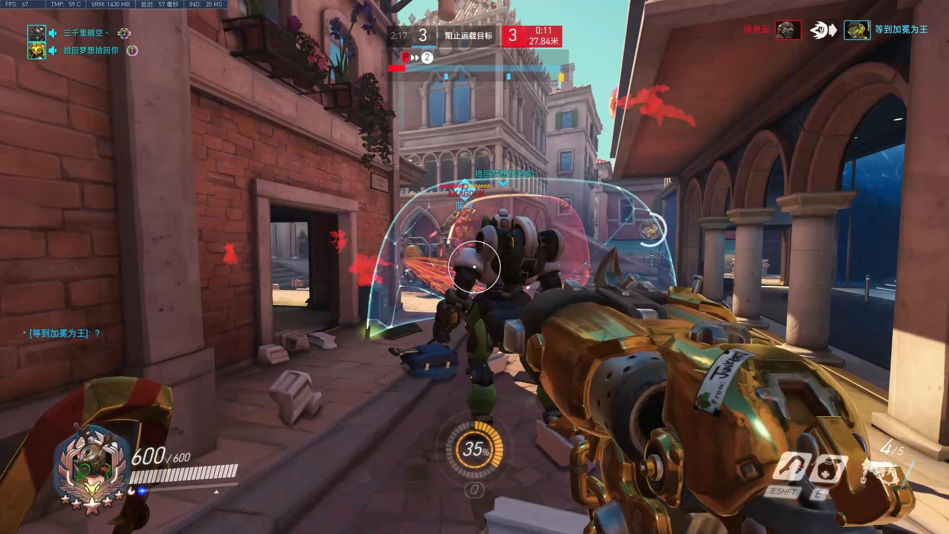 攻略大神vs普通玩家,守望先锋阵容搭配推荐