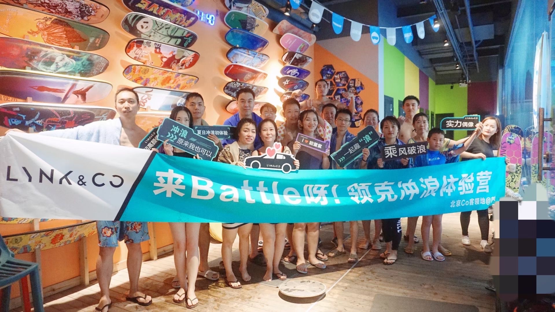 中鑫之宝领克中心,太原中鑫之宝领克中心