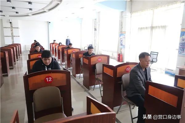 营口考驾照视频,营口考驾照好考吗