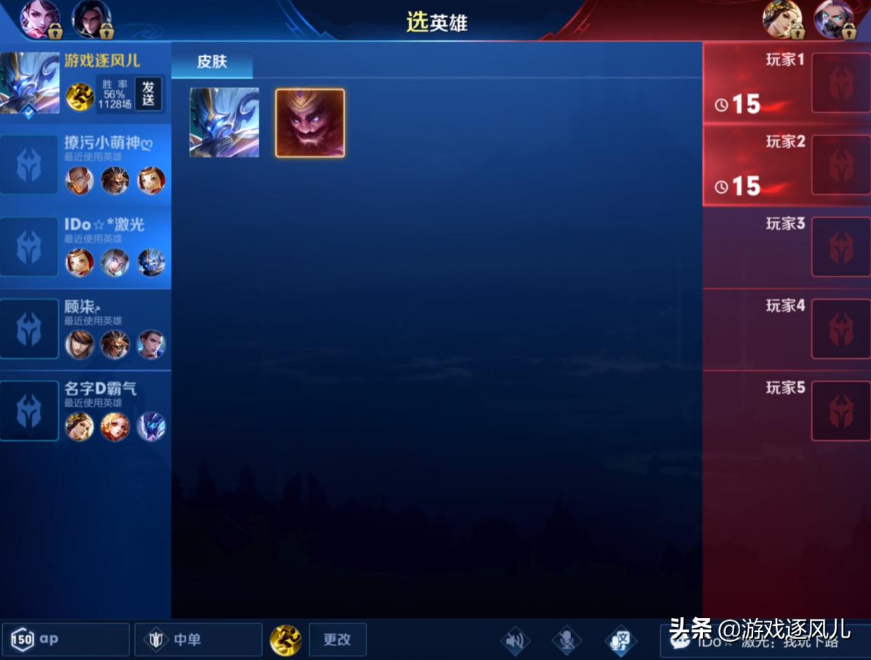 王者荣耀七宗罪大全,王者荣耀十宗罪系列