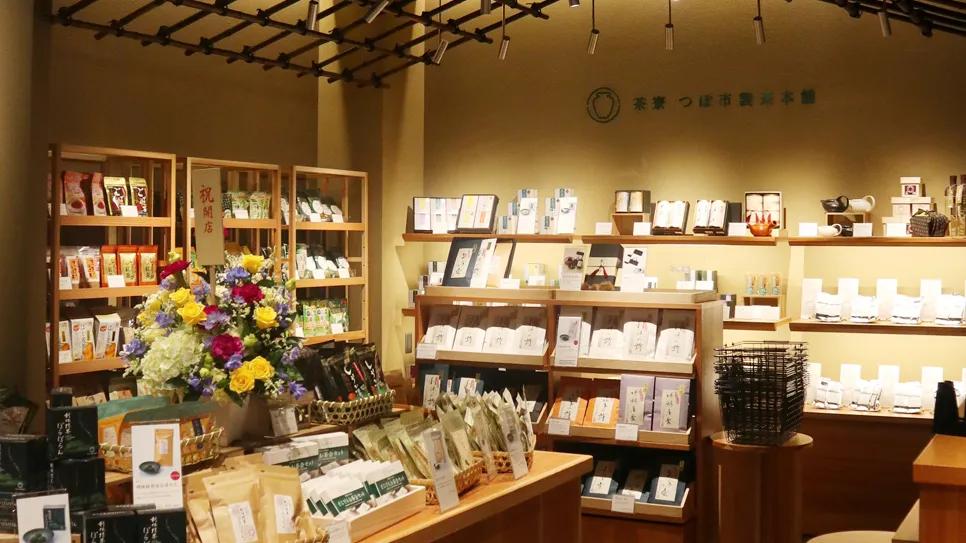 在这里体验到日本的终极承诺，大阪难波SkyO发掘潮流的宝藏