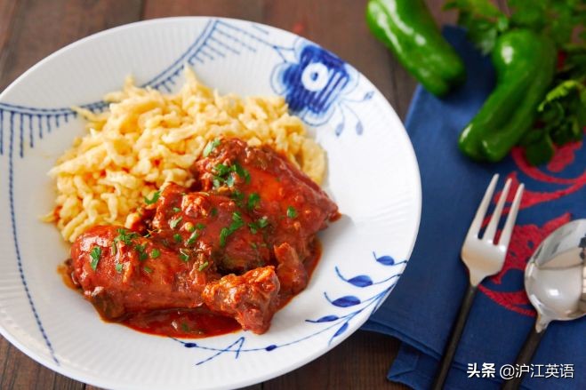 这个国出产邓文迪的前男友、不存在的热门景点，饮食堪称欧洲川菜