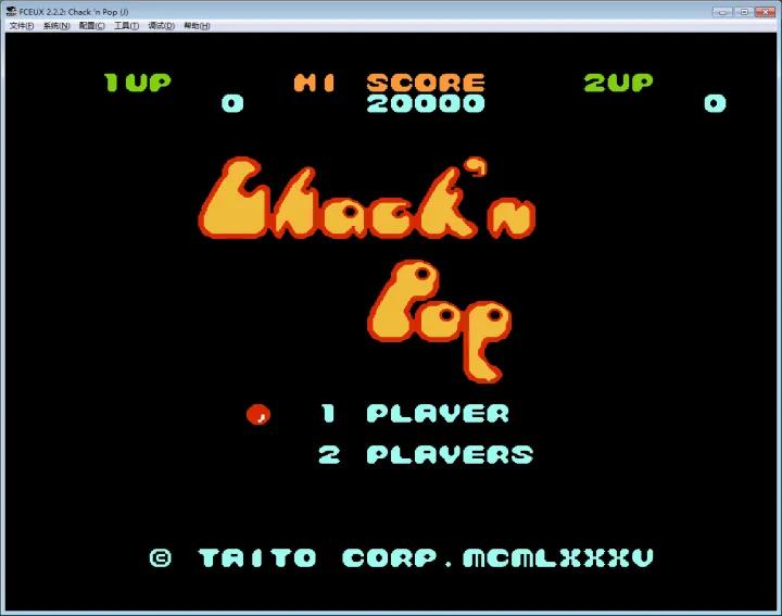 任天堂红白游戏机开箱视频,任天堂红白机经典游戏