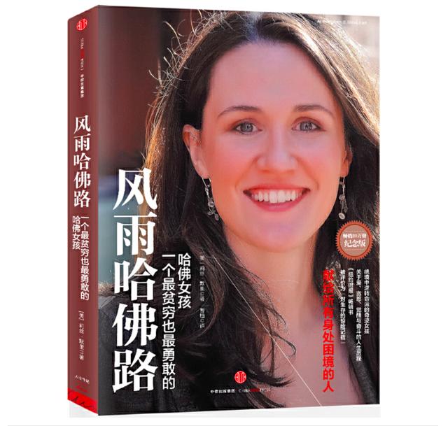 高考至暗的时光,高考我的人生转折点