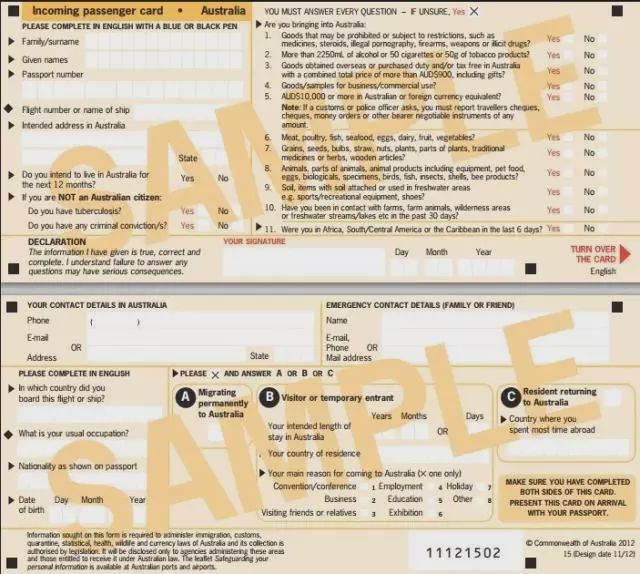 2023澳洲留学必带物品清单,澳洲留学回国前必做清单