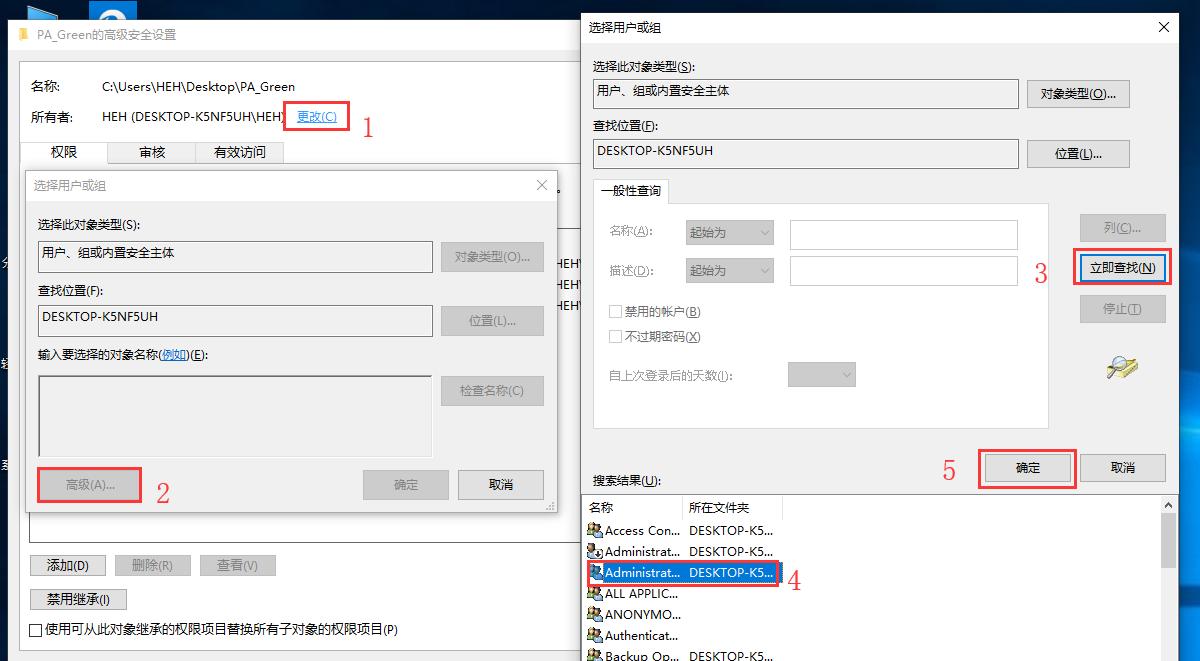 电脑里哪些文件可以删除,彻底删除电脑文件的方法