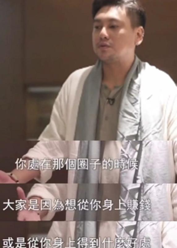 中国流星花园f4出场照片,f4为什么发福