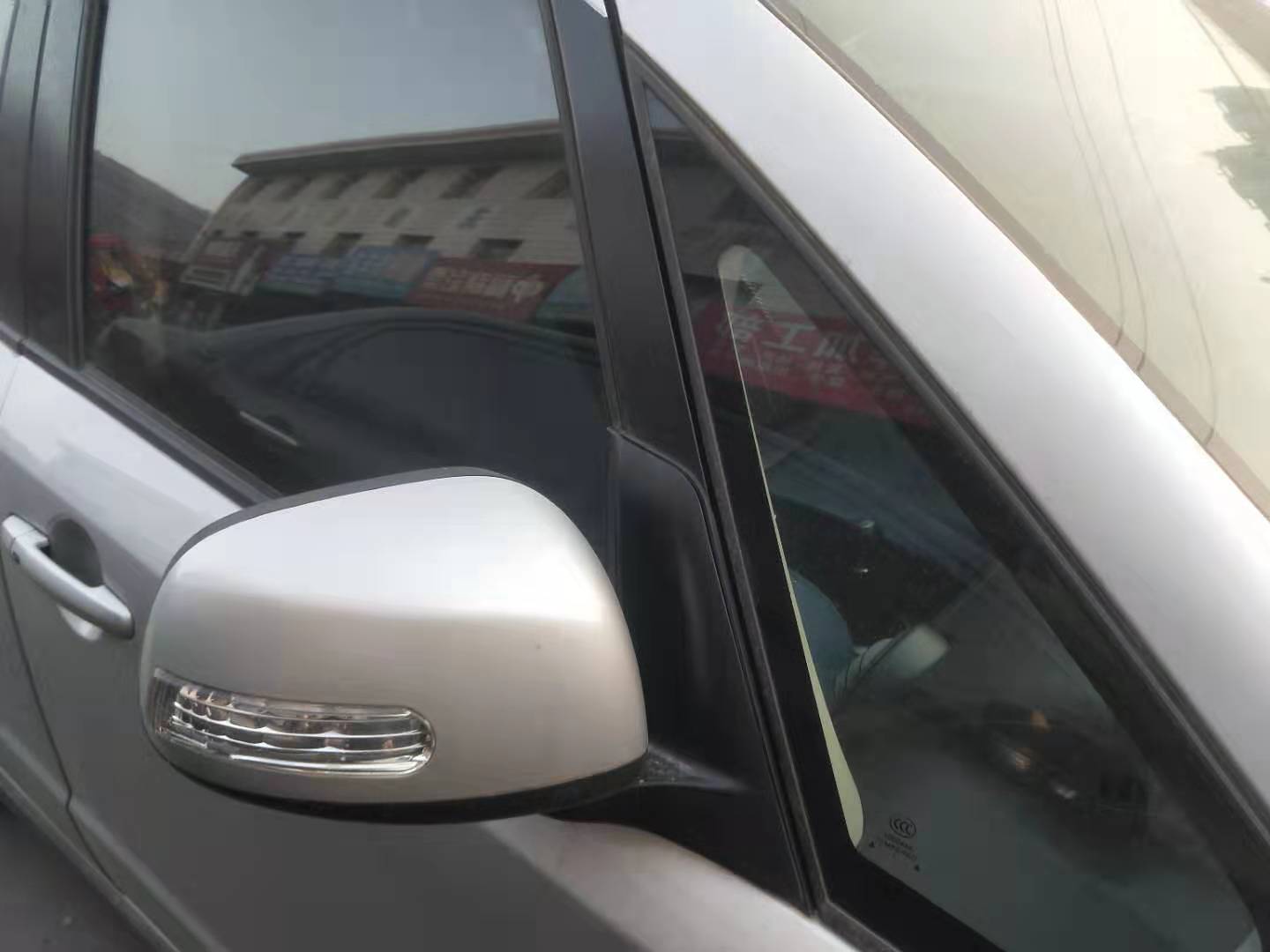 2万能买哪年铃木天语sx4,铃木天语sx4高配和低配区别在哪里