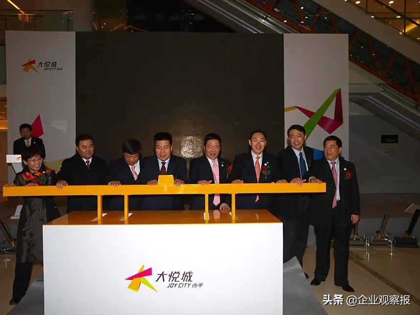 宁高宁年轻采访,宁高宁资料