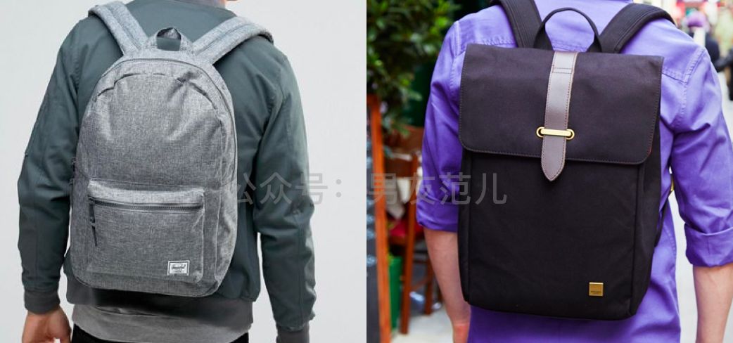 双肩包怎么选适合自己的,双肩包怎么选才合适自己身型