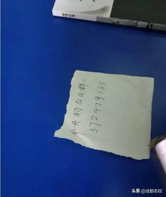 实外西区值得去读吗,实外西区高中的优缺点