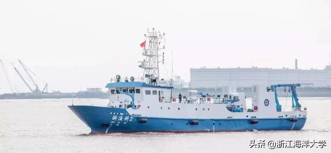 选择海大，成为“后浪”，我们在浙等你！