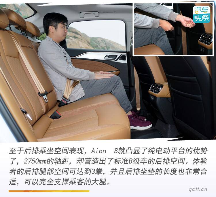 有面的新能源车,有新能源的电动汽车