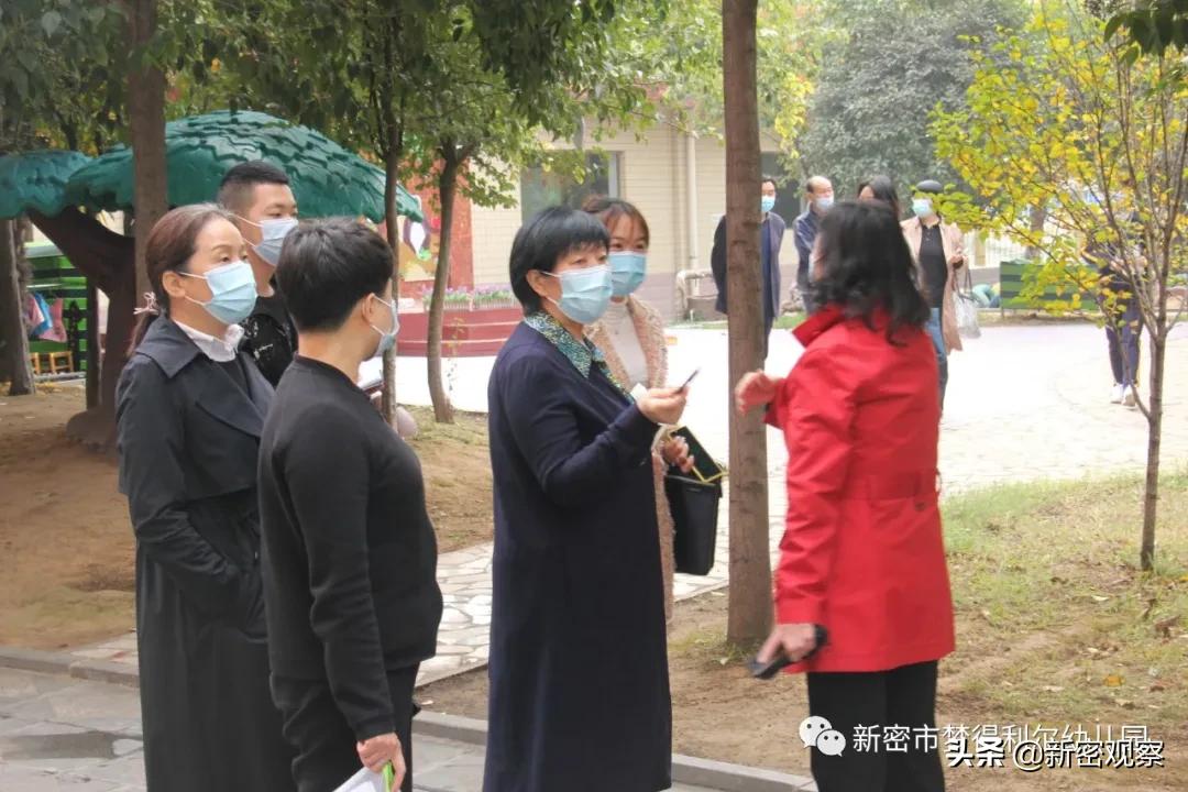 新密市梦得利尔幼儿园学费,新密梦得利尔幼儿园报道