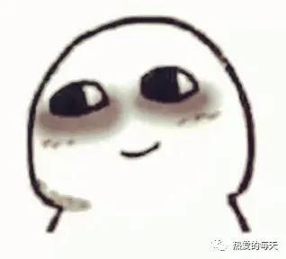 你知道你的黑眼圈是什么样的,为什么有黑眼圈