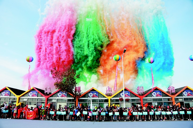 大连冬泳锦标赛,大连市冬泳开幕式