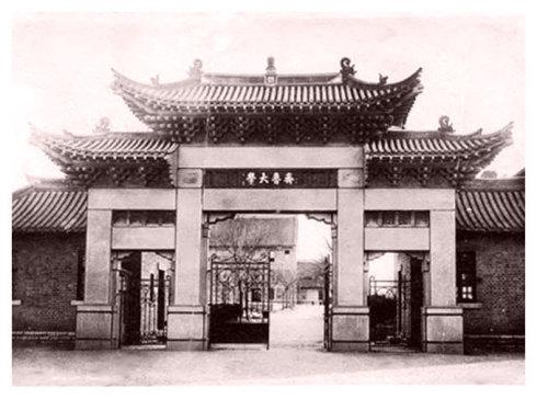 张邦昌与张宗昌的区别,张宗昌的历史人物