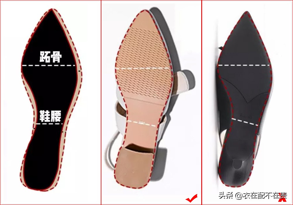 宽脚女生鞋,宽脚女适合穿什么鞋