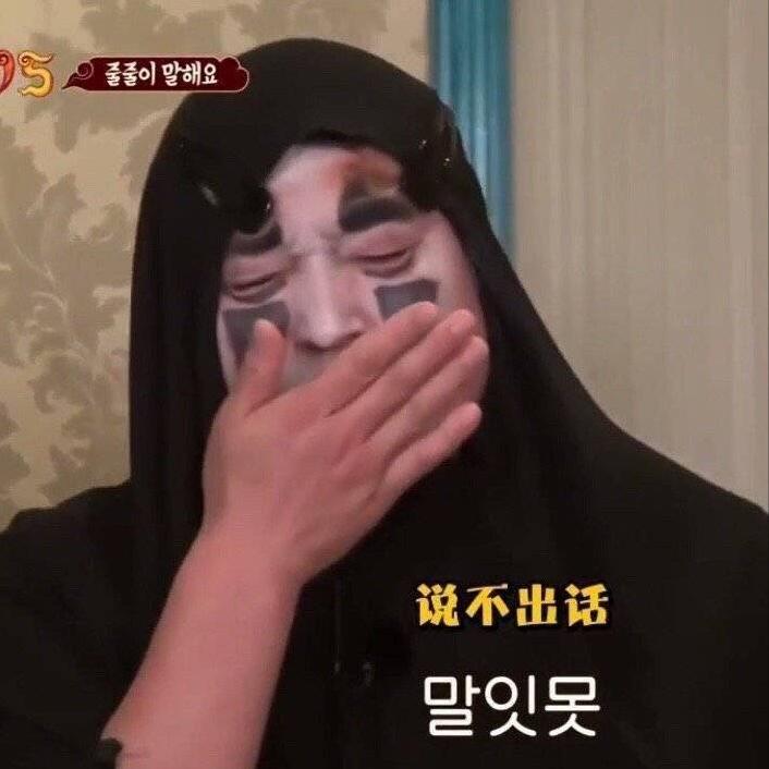 金希澈momo什么时候谈的,momo金希澈甜蜜互动