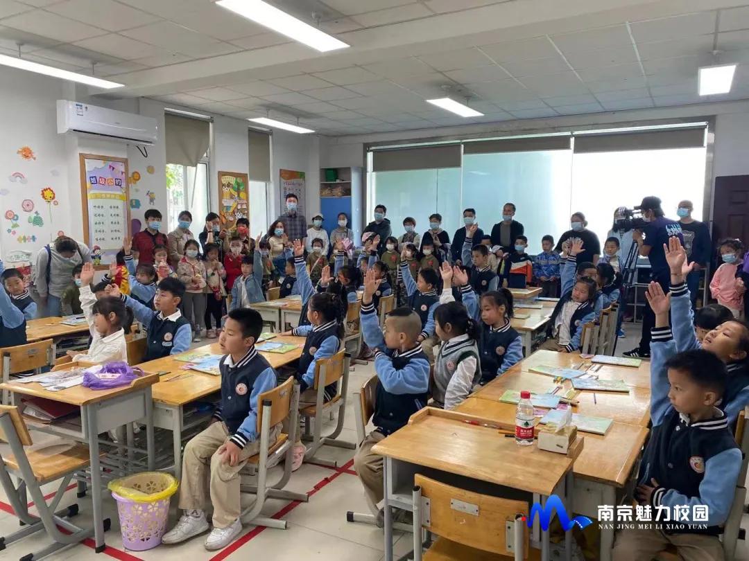 聚焦丨南京市南昌路小学:大手拉小手一起走上希望之旅幼小衔接