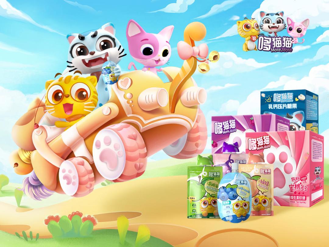 茶颜悦色成立新公司，海伦司上市，大人糖、bosie等20品牌融资