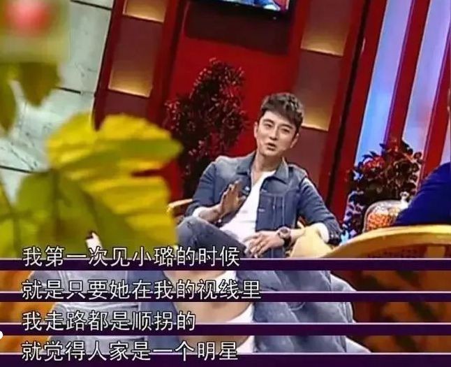 李小璐的快乐生活,李小璐离婚后越来越不羁