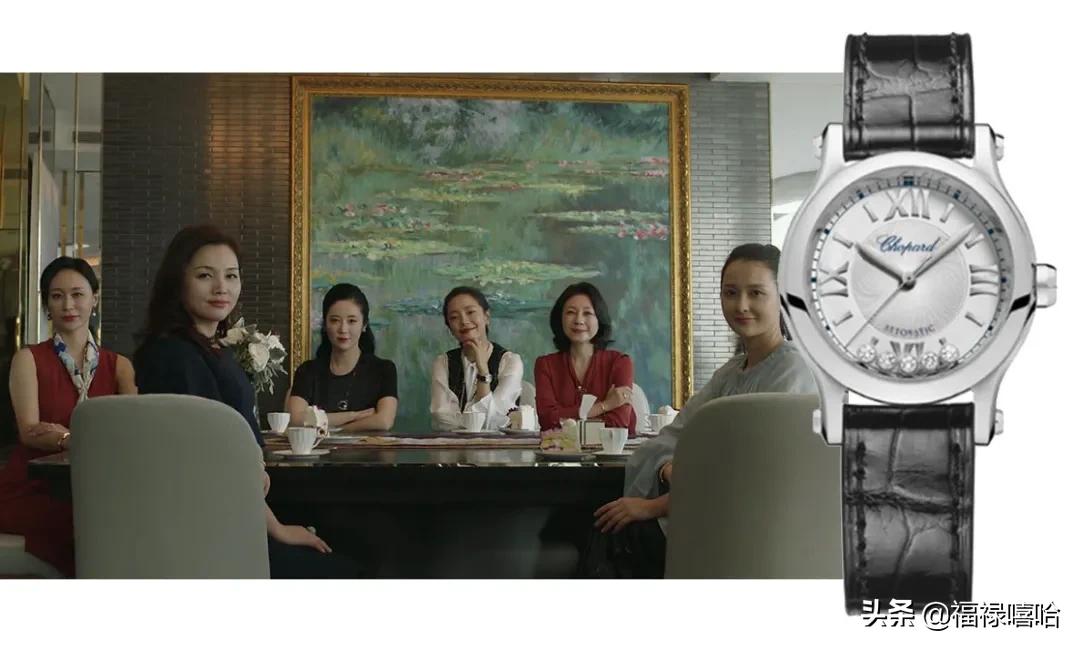 二十不惑和三十而立串场,三十而已腕表盘点