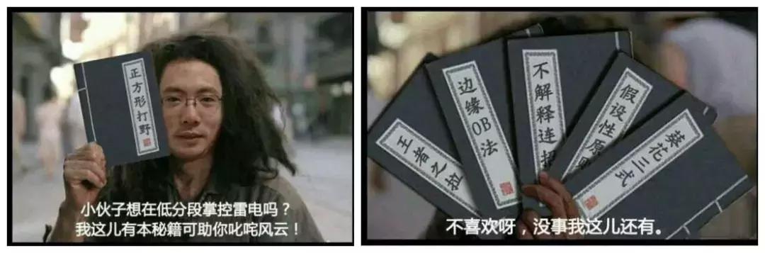 游戏里面哪个游戏最会玩梗,盘点那些玩梗的游戏