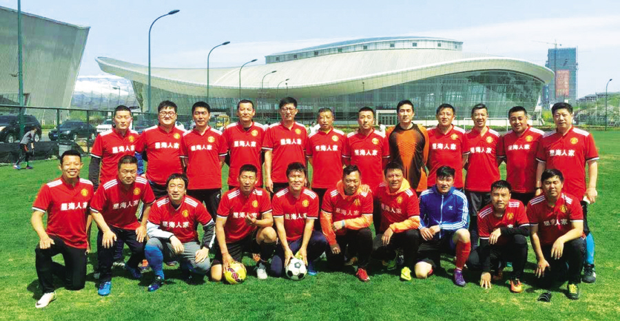 检验检测技术比武大赛,检验检测比武大赛