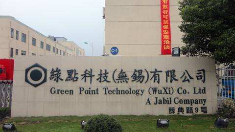 无锡口碑好的电子厂,江苏无锡最好电子厂排名