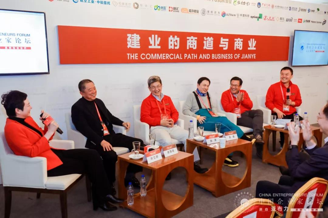 胡葆森王潮歌,胡葆森与王健林