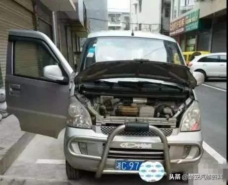 就是这一个小部件，却修成了“疑难杂症”