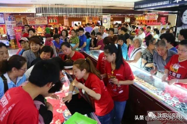 沈阳盛京皇城改造最新新闻,曾经的沈阳兴隆大家庭