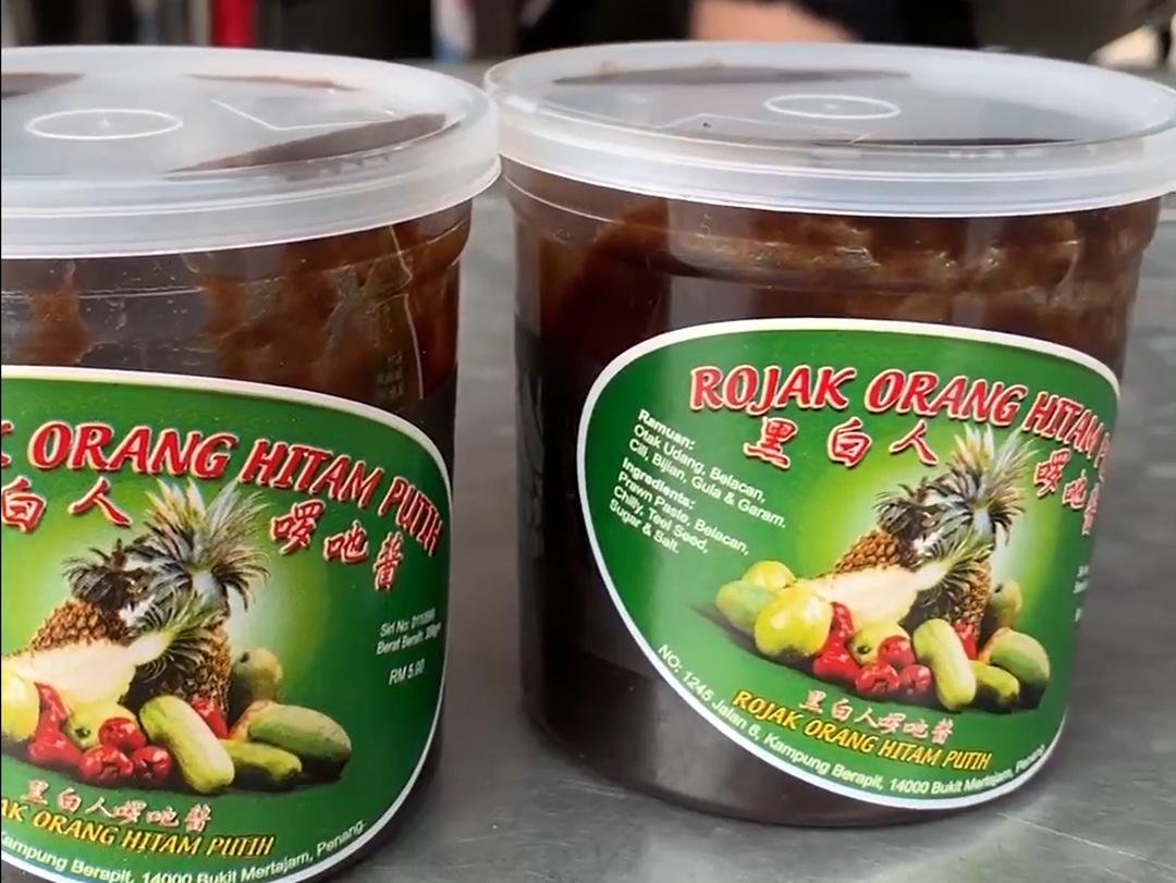 槟城土特产店推荐,槟城必吃的零食