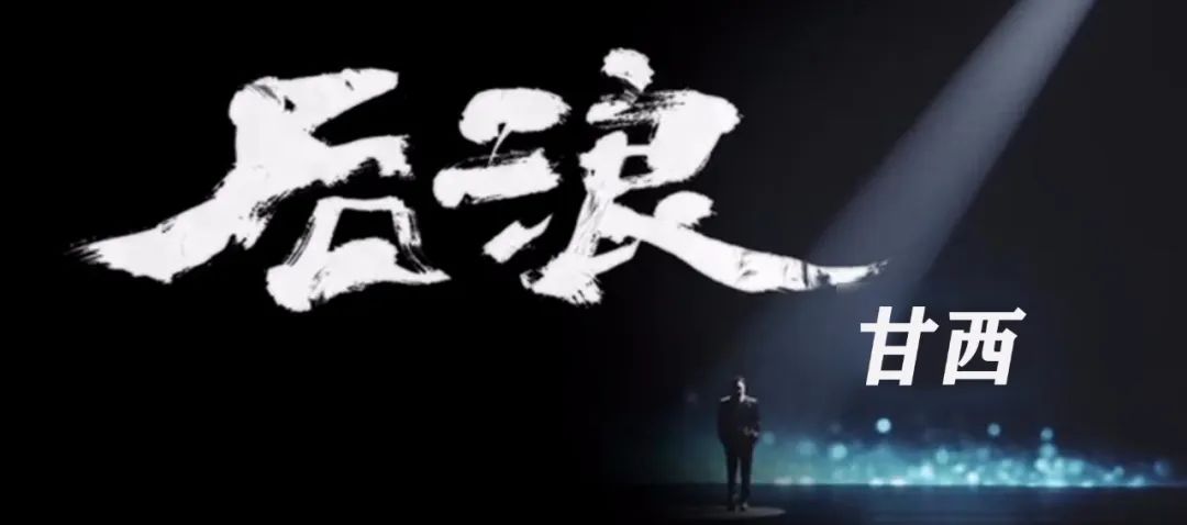 大连甘西板块发展前景,大连甘西优势