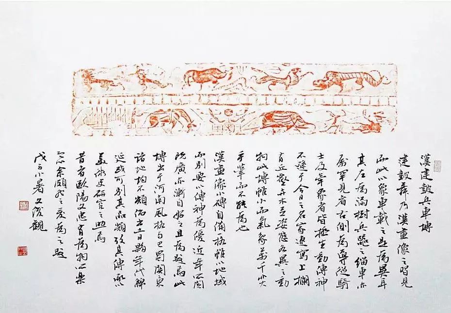 书法临帖的误区,书法创作误区解析