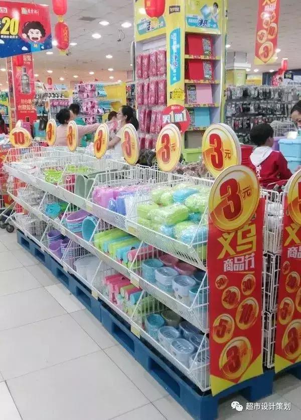 超市货品单品拍照,超市漂亮陈列图片大全