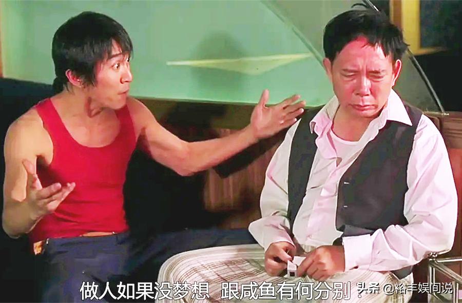 大师兄黄一飞,黄一飞的大师兄