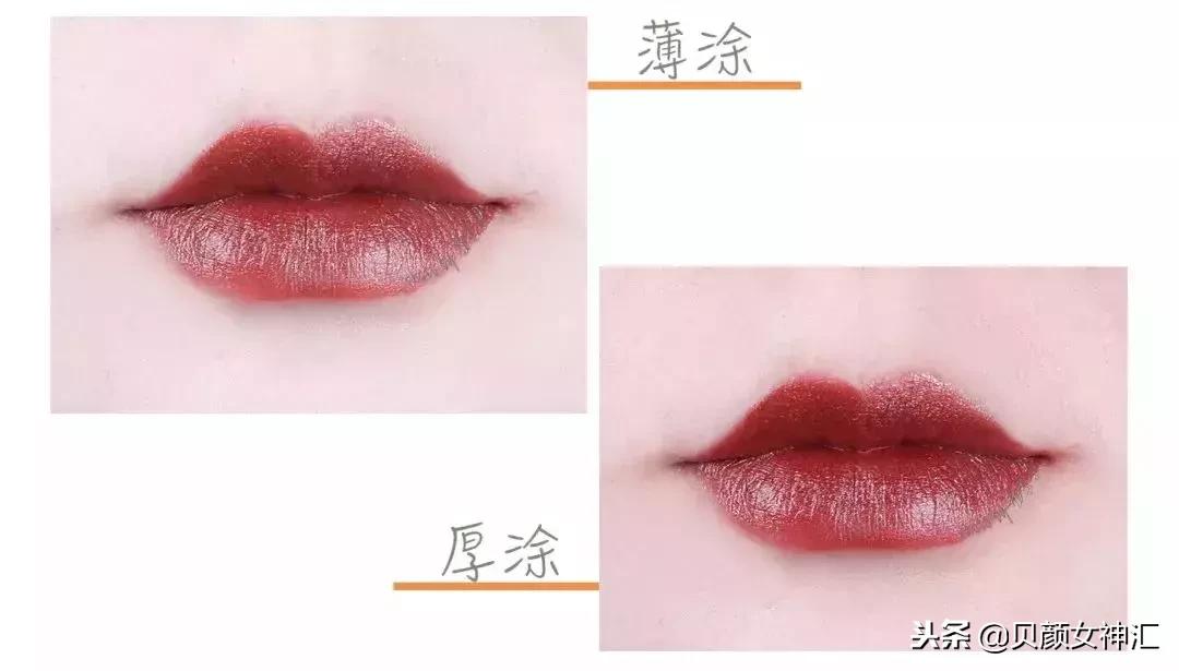 真人试色阿玛尼梅子色口红,真人口红测评视频