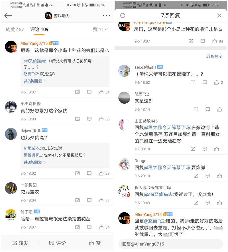 小品一家人之假如人生可以重启,假如人生可以重启视频