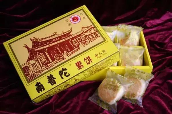 回忆杀老明星,回忆杀网红地点