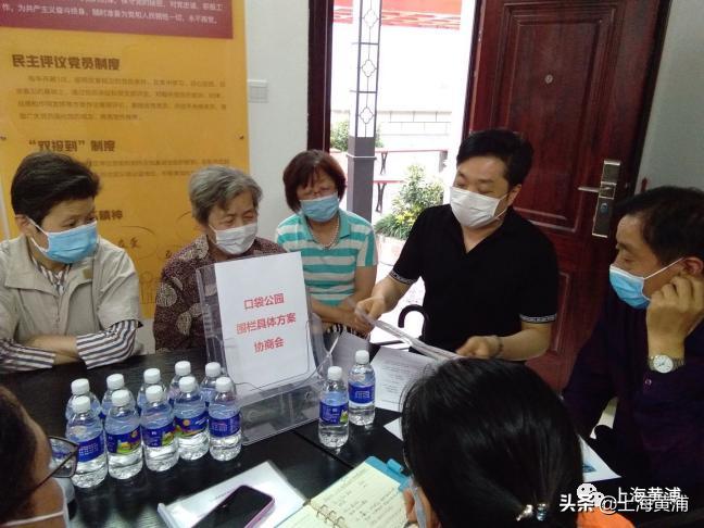 五星级社区卫生服务站,五星级社区