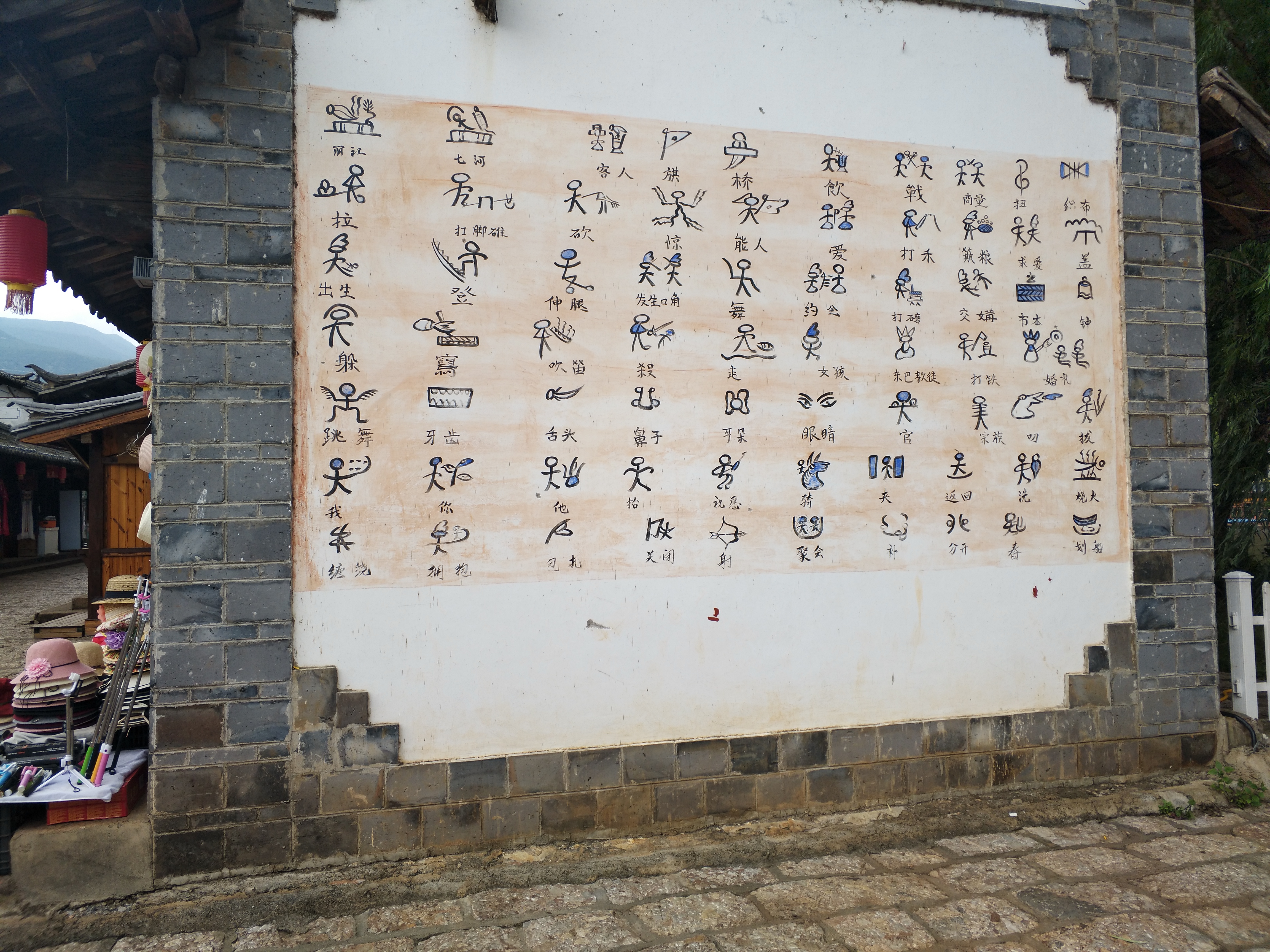 带你走进不一样的广西桂林,带你走进不一样的香格里拉