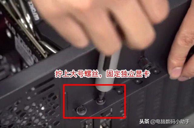 组装电脑初学者入门教程,新手家用电脑组装入门教程