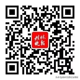2021胡润全球富豪榜前100完整名单,2021胡润广西富豪榜有多少人